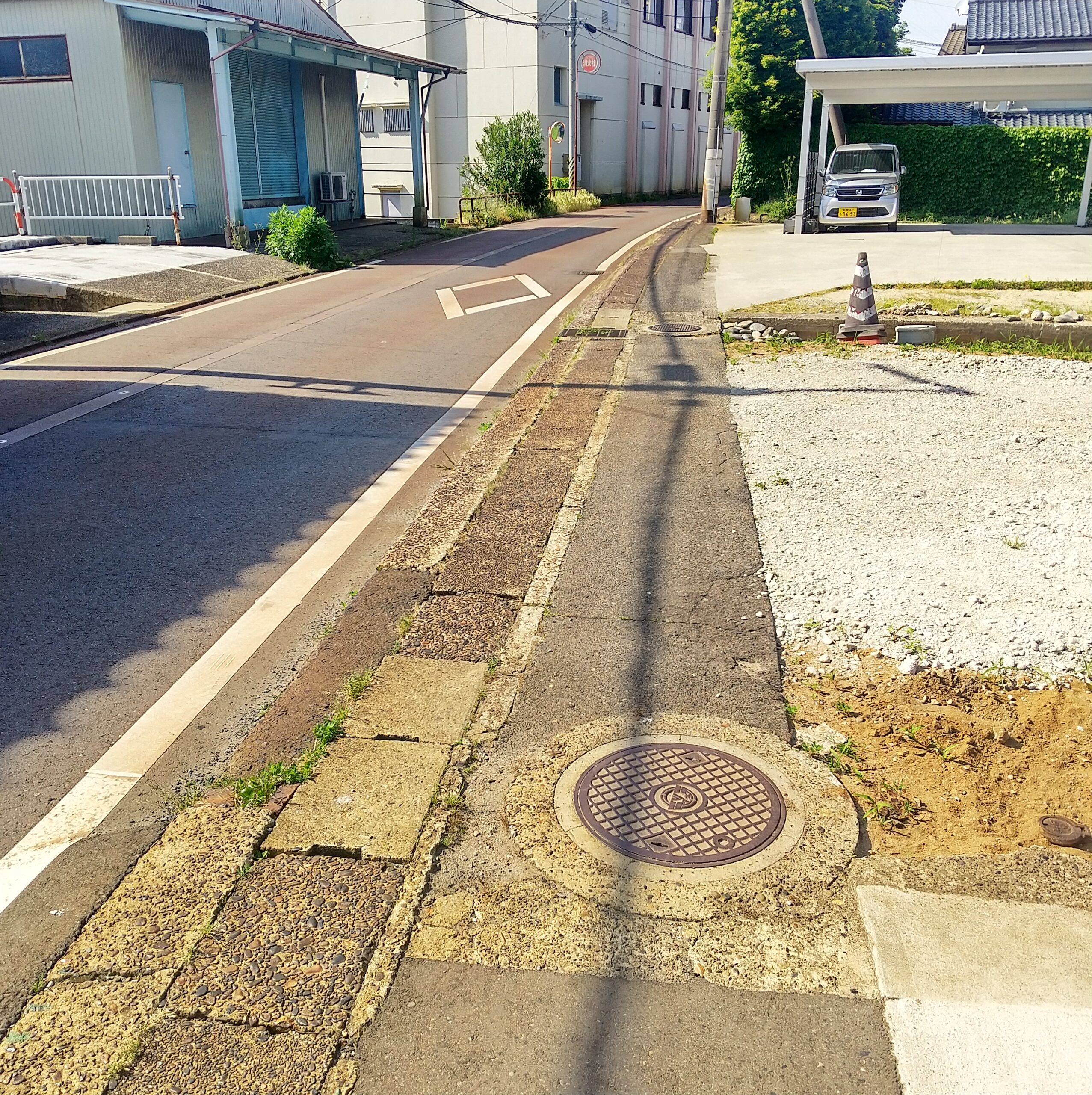 前面道路